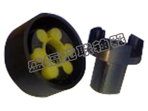 ZLD柱銷齒式聯(lián)軸器