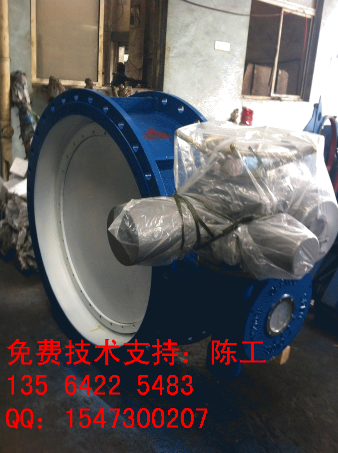 ND941W-1C DN300늄ͨLy