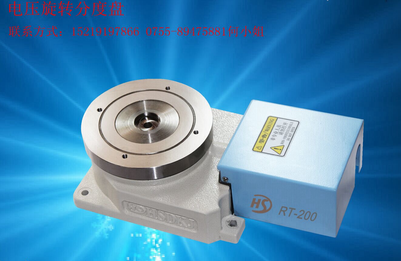 Iаl늄DP 늄ӷֶȱPaSֱN