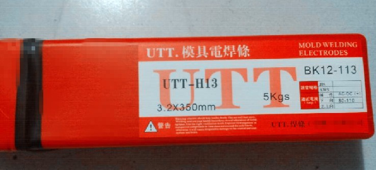 ɭPhoenix Blau E6013̼늺l؛