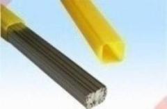 (yng)ER2594p಻P䓺za(chn)Sl(f)