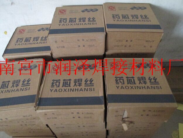 YD212ĥѺz YD212ĥˎоz YD212̼