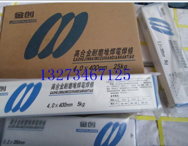 D708ߺϽ̼uĥ늺l ķd707̼ĥl