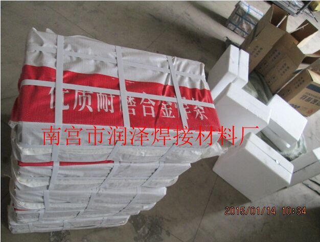 Ͻһ̖ĥ늺lS Ӳȸ Ͻ1̖ĥ늺l