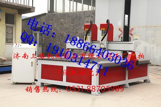 1825p^Aײĵ̙CôʹúϏҽ