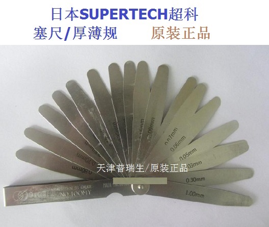 ձSupertechƺҎg϶Ƭ 100MX 172ME