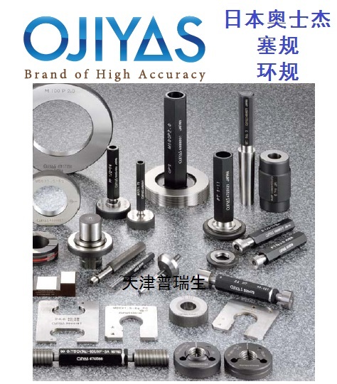 ձOjiyasWʿ WC  ݼyҎҎ M8 P1.25