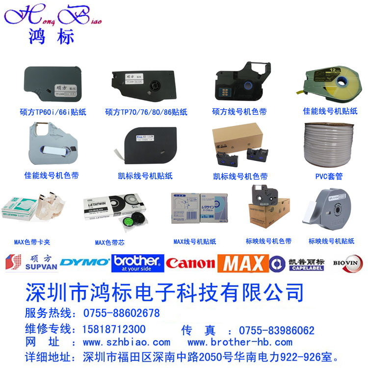 MAXaC(j)LETATWIN LM-380E̖(ho)C(j)ɫ