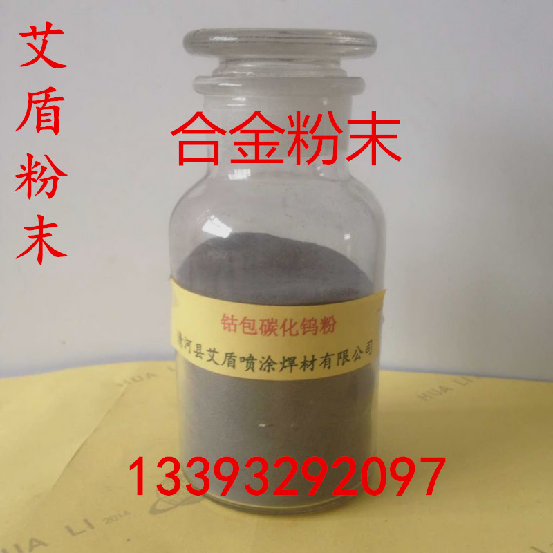 gۡgۡ߼gۡgTantalum powder