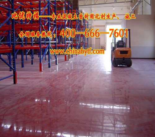 õďS܇gƺ̎/ʳƷ܇gƺr