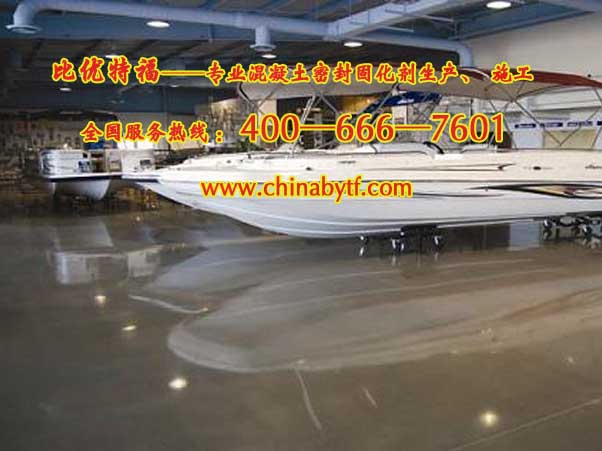 ˮҺwB͸Ӳ ҺwB͸Ӳʩ