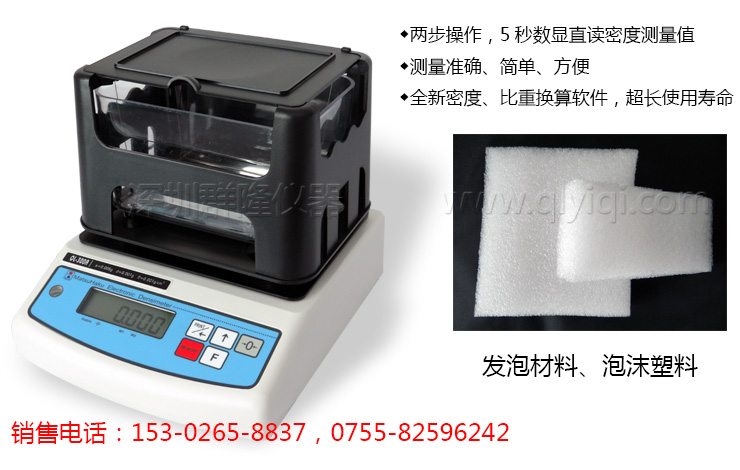 QL-300AW zzܶӋzܶȜyԇxSҡȺ¡x