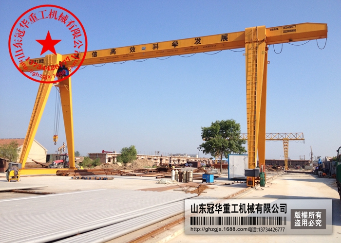 廠家直銷(xiāo)20t25噸32噸室外單梁龍門(mén)吊 16米17米外懸4.5米