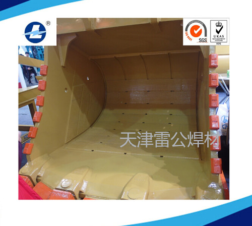 PѺ-Pޏ-PѺޏˎоzLQ127