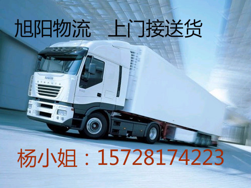 |ݸľ^ֱ_ ƽ ͬʵ˾/15728174223