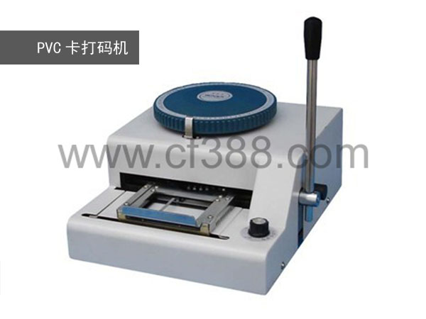 ؑcPVCT͹֙C,Ҫ٘͹֙C̡V|ؑcPVC