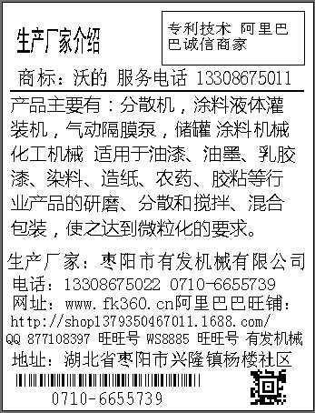 ɢC100%Ʒ|C ֵĔɢCl