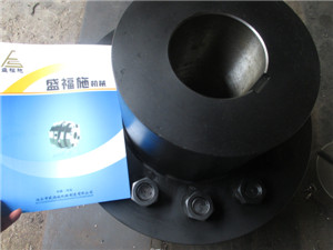 GL型滾子鏈電機減速機連接件聯(lián)軸器標(biāo)準(zhǔn)廠