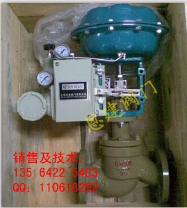 ƣZJHP-16C DN50ӱĤ{y