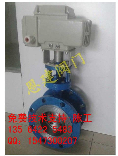 D943H-16C DN80늄ӵy