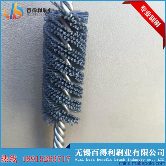 P䉺sCȥëëˢlәCwȥëëˢaS:18915263717