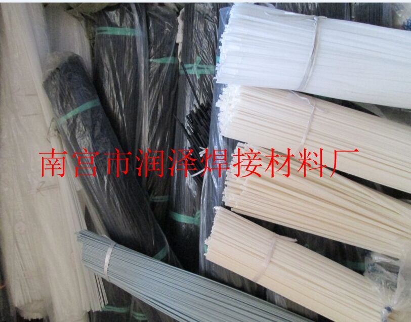 Ϻl ɫppϺl ܇UޏϺl