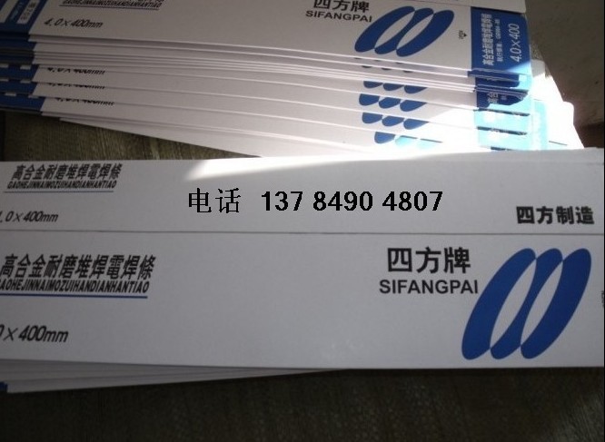 co2YD988Ӳĥˎоz YD988ĥˎоzS