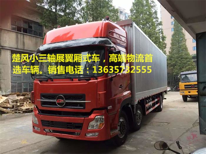 |L(fng)ʽ܇rͬL(fng)ʽ܇r࣬b乤ˇͬ