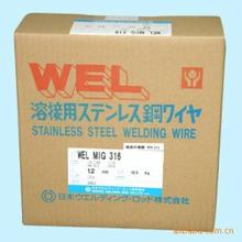 Ʒ ձWEL 309LKlWEL E309L-16P䓺l