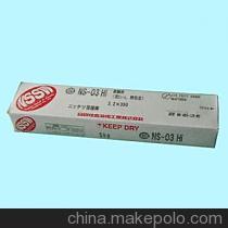 ձFYM-53E ER80S-GⱣоz