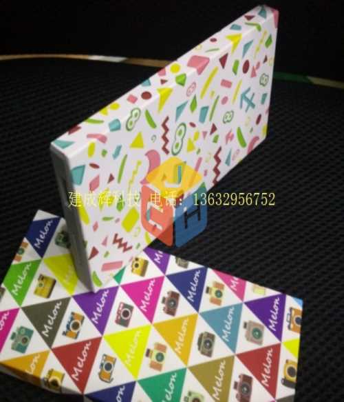 五金移動電源水轉(zhuǎn)印-移動電源水轉(zhuǎn)印廠家