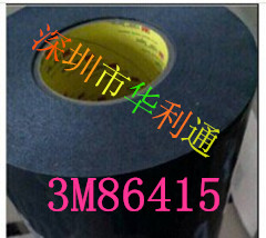 3M86415z]Iărֻ벻ĵ̓r