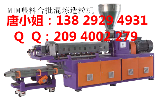 MIMιϺ쟒C(j)ٷĩ쟒C(j)ιϻ쟒