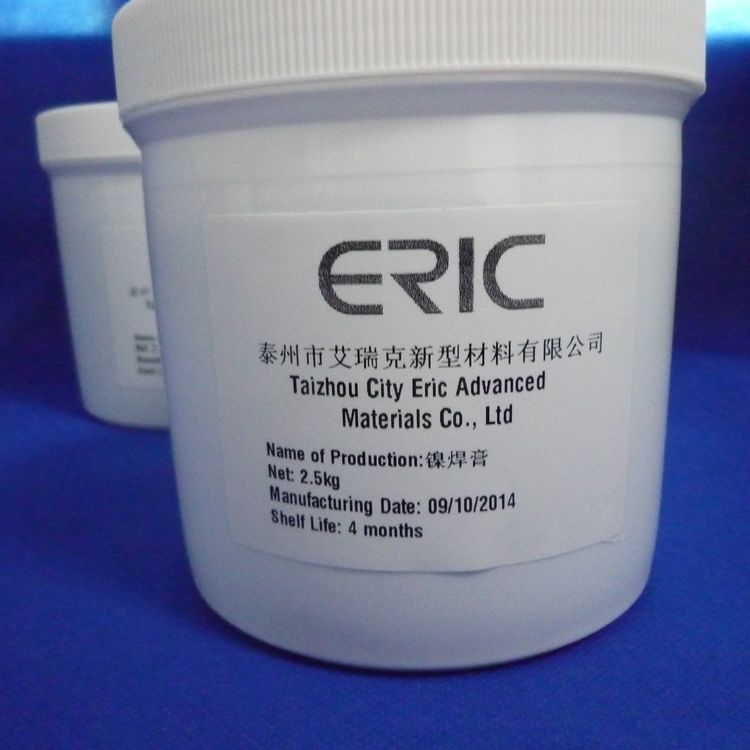 ˏSֱ懻FBNi2 BNi5ڠtFc͸ߜغϽ