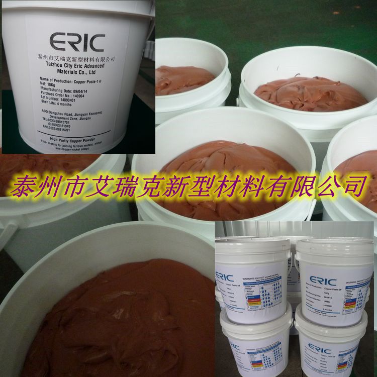 ̩аˏSֱ懻FBNi-6BNi-7BNi-2