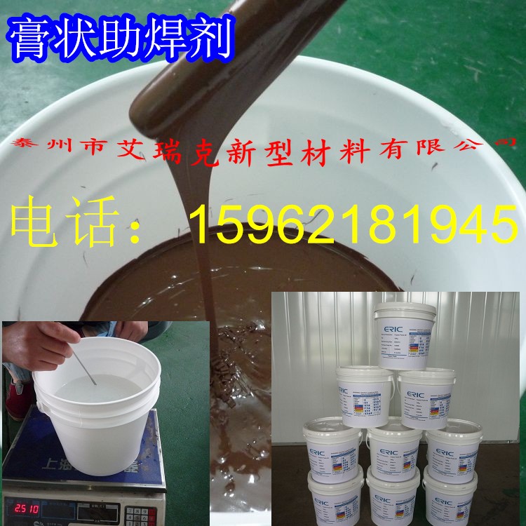 ̩аˏSֱ285 Ԅ(dng)c(din)zC(j)ú