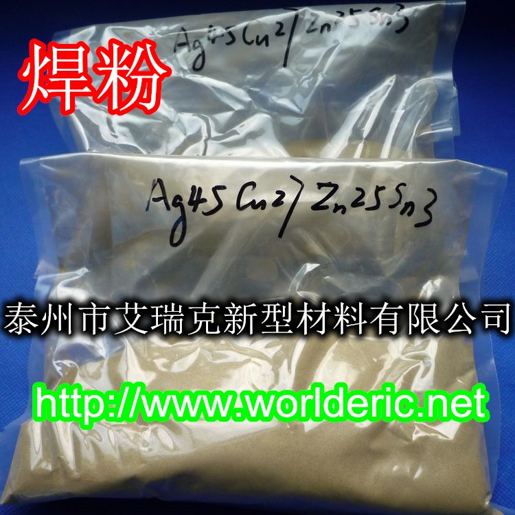 Sҹ(yng)懻X~CuPSnNiy