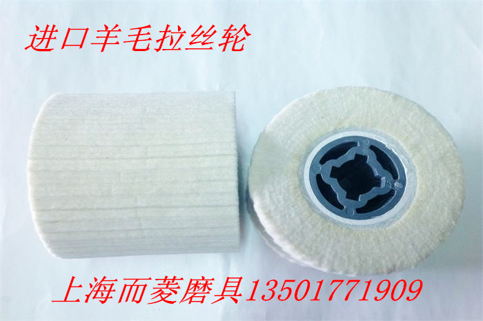 Mڼëz݆ ʮоëz݆ PR撁z݆