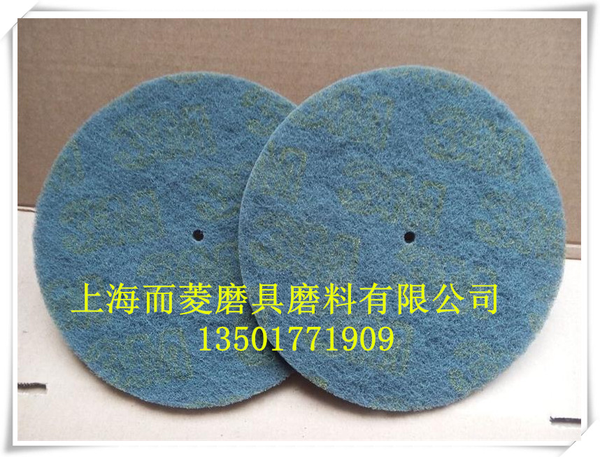 Ʒ3M7448Iٝ8200mmAƬ坍P