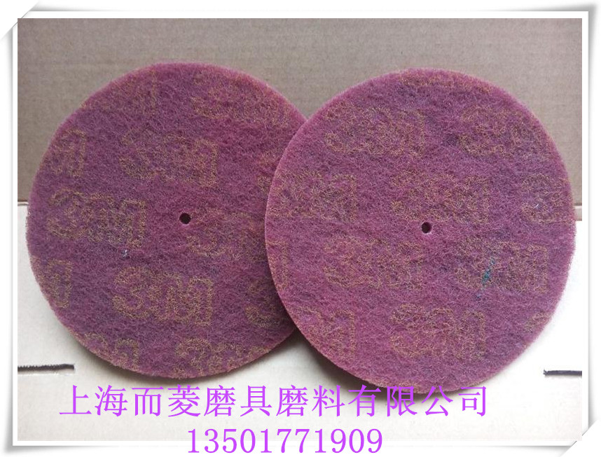 Ʒ3M7447Iٝ8200AƬ坍ȥë̳P