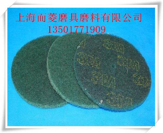 Ʒ3M8698lIٝ8200mmAƬzȥë