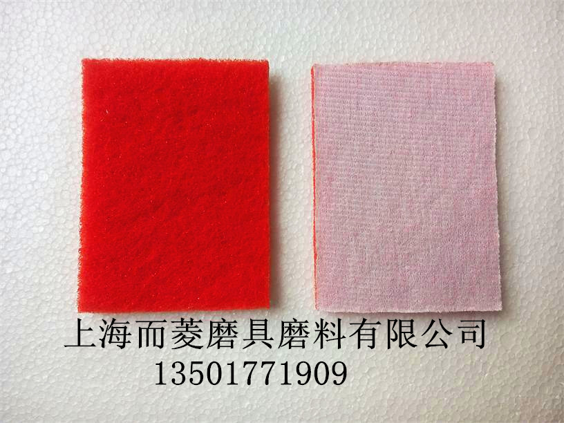 ɫqIٝ 75x100αqٝӮaƷ Ⲽ