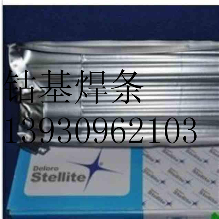 D812ⒻѺl ĥl P䓺l