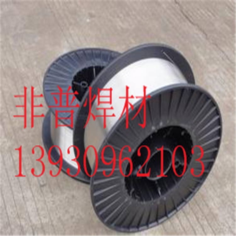 ER55-C2̼ⱣzER55-C1z