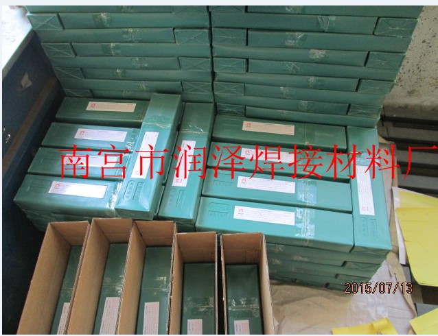 d998ĥ̼uĥ늺l d998ĥ늺l S҃r16Ԫ