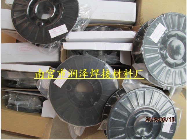 ~Xˎоl  op~Xz Nr400Ԫÿ