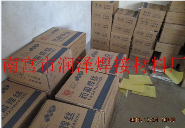 YD988ĥˎоz YD998ĥˎоz Sl30Ԫ