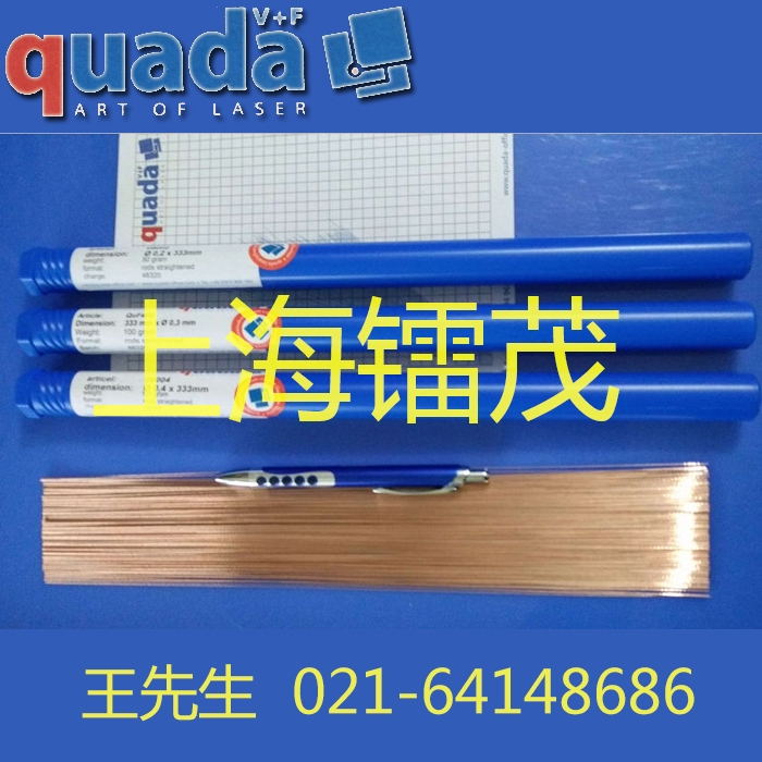 D2ASP23PMDC53䓺z/䓺z