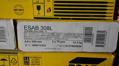 ԭb112懻l ENiCrMo-2懻lƷ