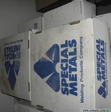 ˹̹MEGAFIL 825RopѺĥˎоz